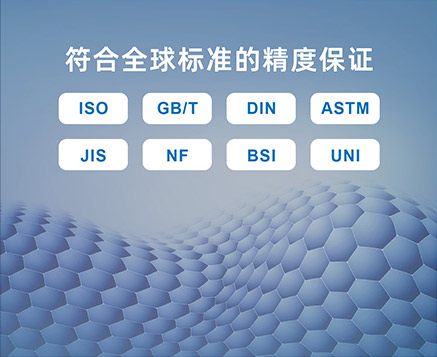 白光干涉仪MT-W1系列.jpg